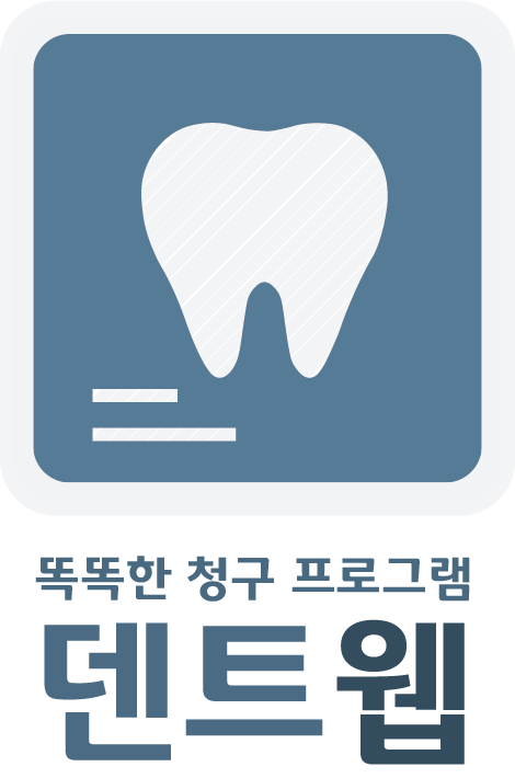 dentweb.png