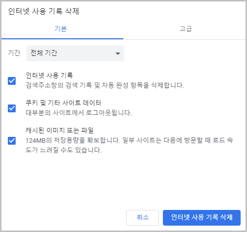 KakaoTalk_Photo_2019-07-08-16-20-29.png