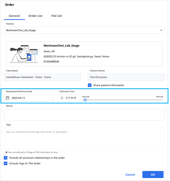 Setting-Requested-Delivery-Date-1.png