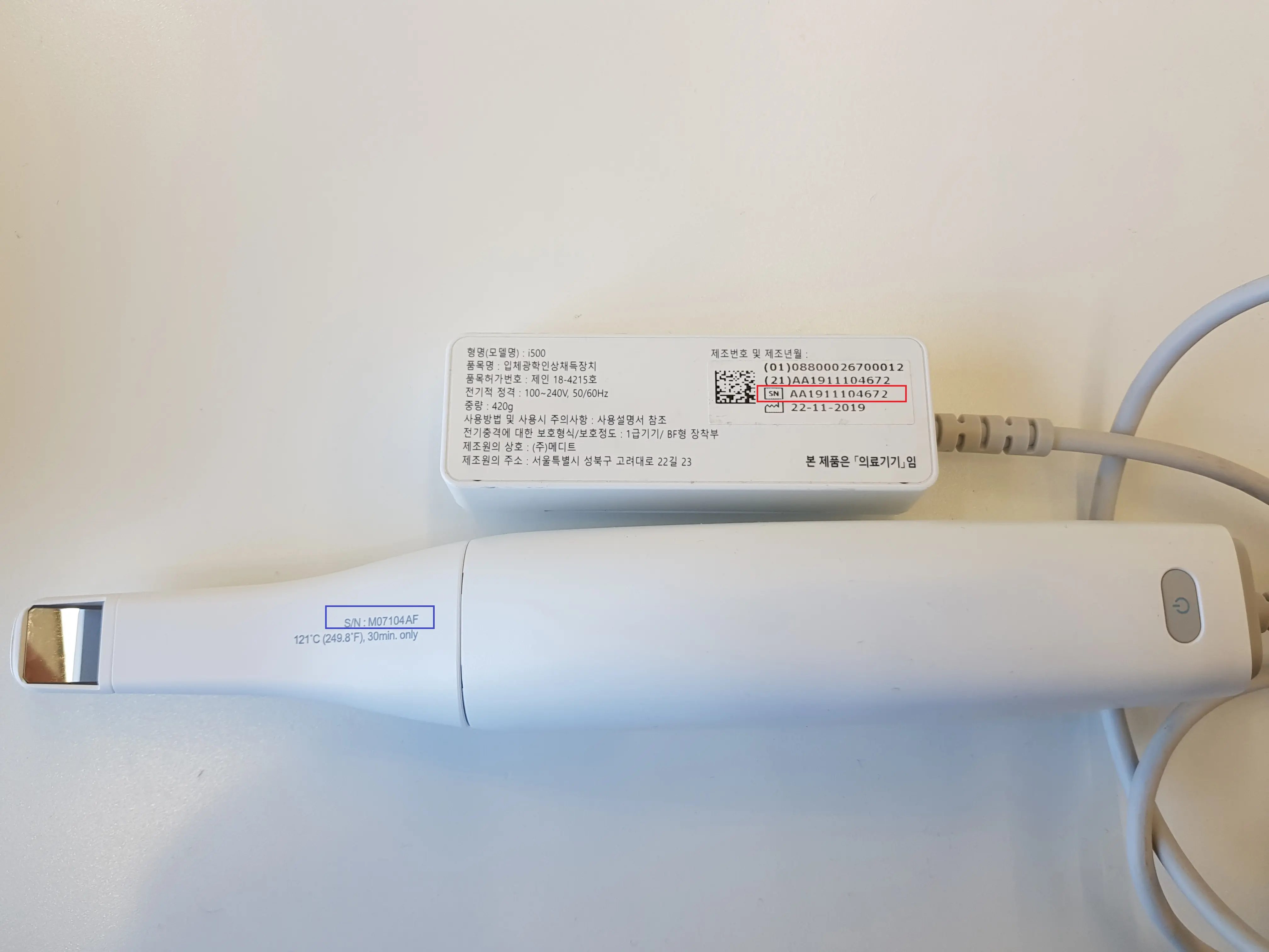 i500 serial number.webp