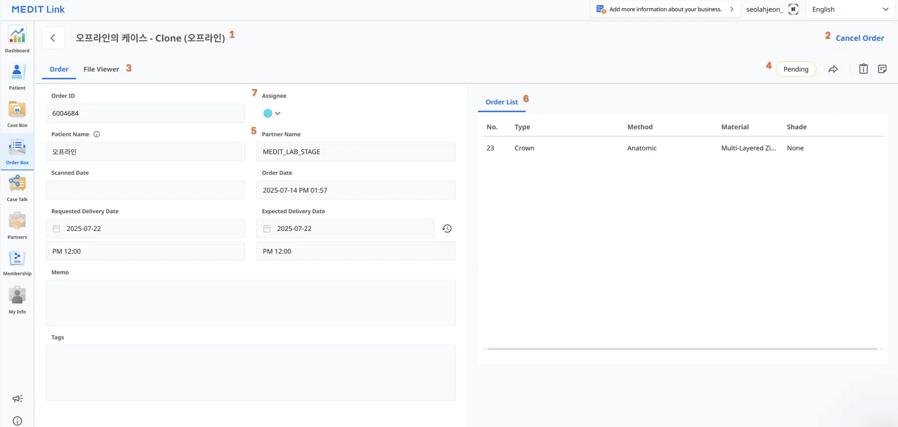 Order Box In Box.webp