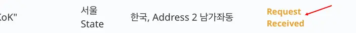 My Lab Express 2.webp
