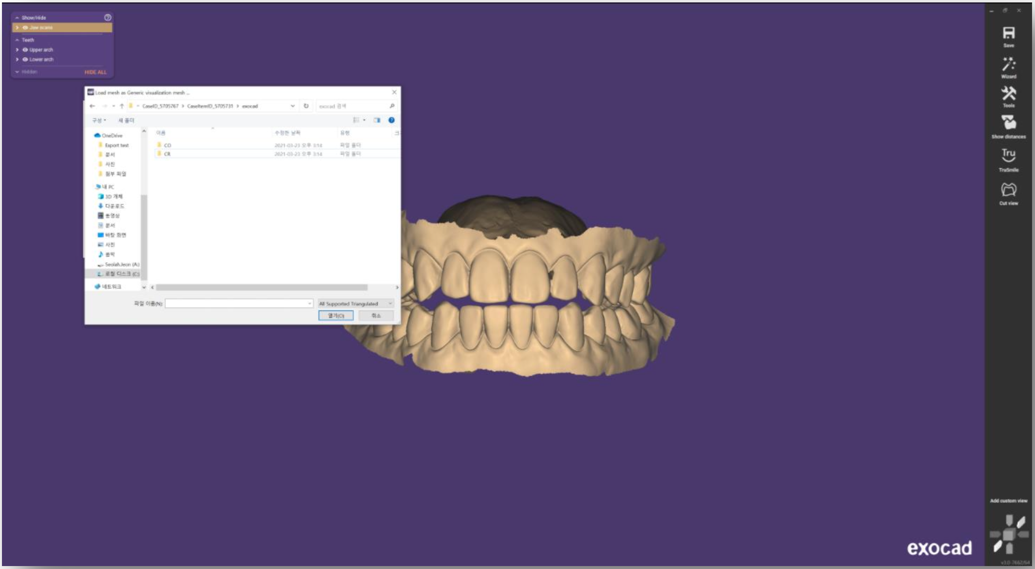 7_multi_occlusion.png